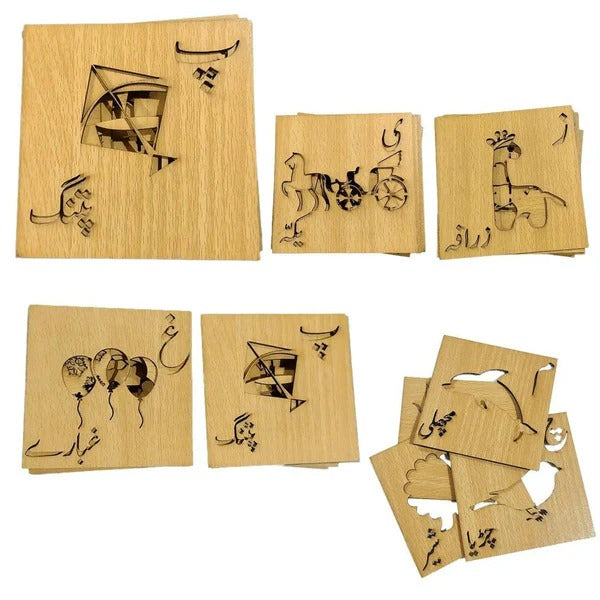 Wooden Urdu Alphabets Stencils With Pictures And Puzzles Set- 72 Pieces(Free-Color Pencil Set)