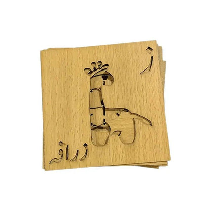 Wooden Urdu Alphabets Stencils With Pictures And Puzzles Set- 72 Pieces(Free-Color Pencil Set)