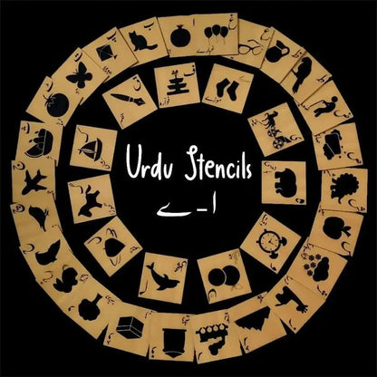 Wooden Urdu Alphabets Stencils With Pictures And Puzzles Set- 72 Pieces(Free-Color Pencil Set)