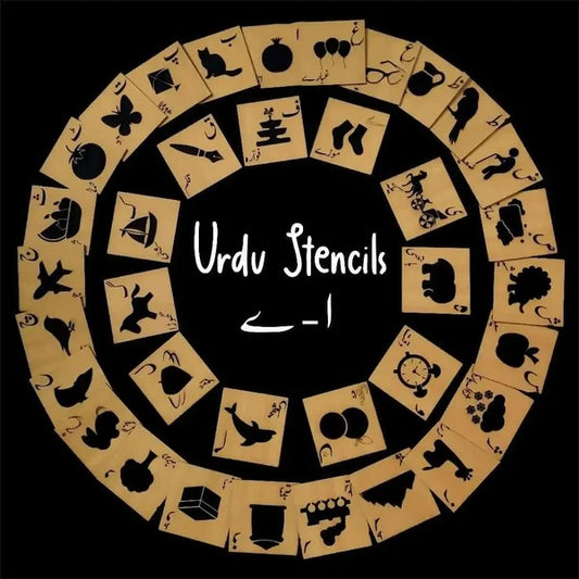 Wooden Urdu Alphabets Stencils With Pictures And Puzzles Set- 72 Pieces(Free-Color Pencil Set)