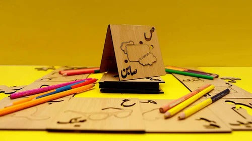 Wooden Urdu Alphabets Stencils With Pictures And Puzzles Set- 72 Pieces(Free-Color Pencil Set)